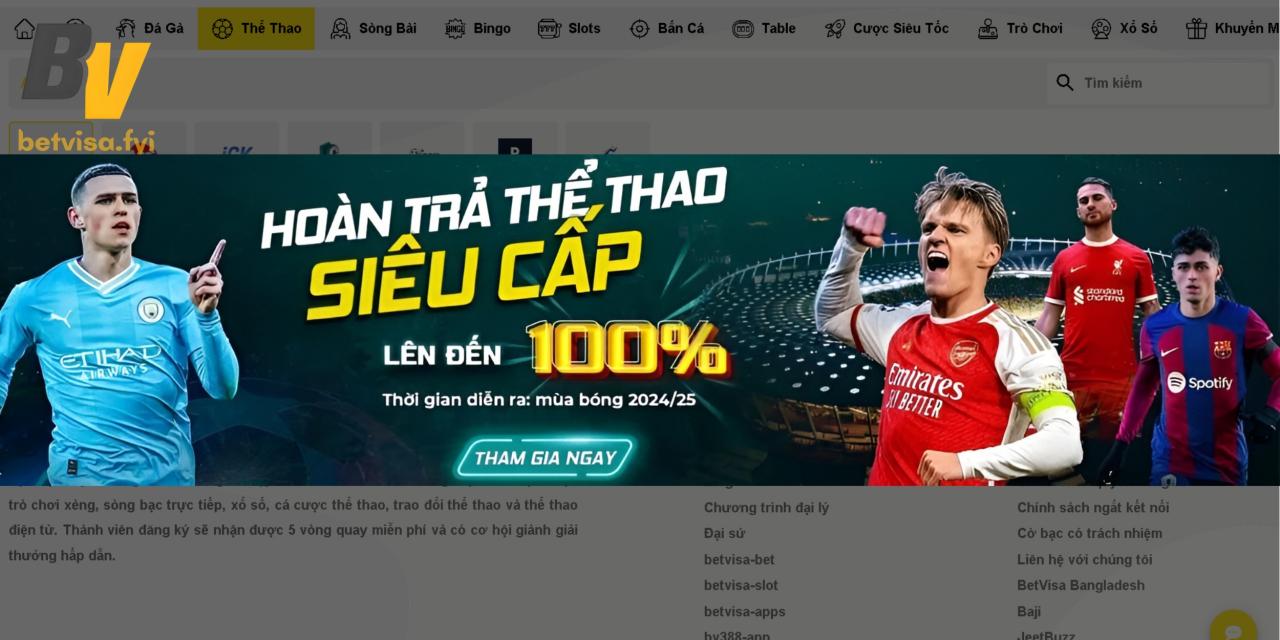 An in-app view of the sports betting section with real-time information and updates on Pagcorpased.
